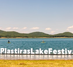 Το πλήρες line-up του Plastiras Lake Festival 2026 