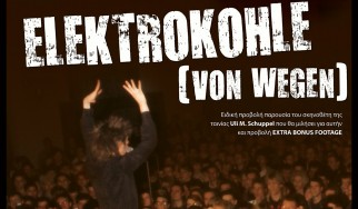 Elektrokohle (Von wegen): Οι Einstürzende Neubauten στην άλλη πλευρά του Τείχους
