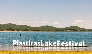 Το πλήρες line-up του Plastiras Lake Festival 2026