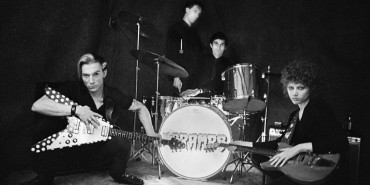 Henry Rollins και Ian McKaye κυκλοφορούν το «χαμένο» άλμπουμ των The Cramps