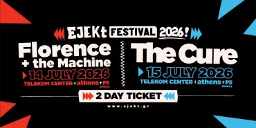 To πρόγραμμα του Ejekt Festival 2026