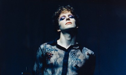 To "Animals" είναι το νέο single και video του D3lta