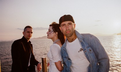 Καινούριο single με τίτλο "Αναισθητική" από τους Dramachine