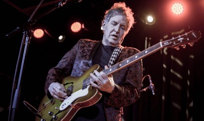 Το πρόγραμμα για την εμφάνιση των Dream Syndicate στην Αθήνα