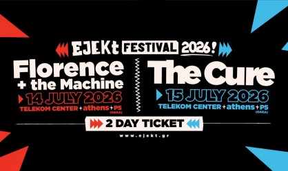 To πρόγραμμα του Ejekt Festival 2026