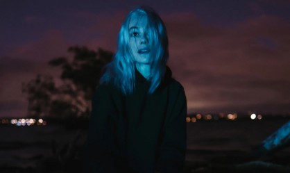 Η Phoebe Bridgers ανακοίνωσε το "Lost Weekend"