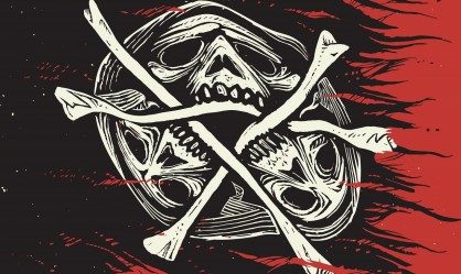 Κυκλοφόρησε το "Venceremos" των Villagers Of Ioannina City