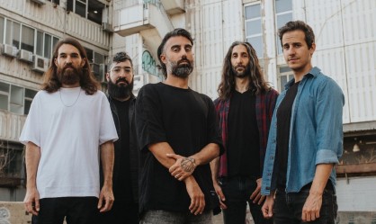 Οι Walkways κυκλοφορούν το "All For You"