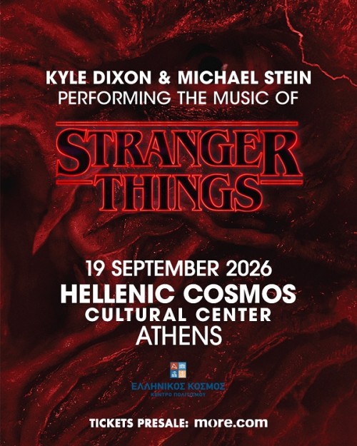 Τhe music of Stranger Things Αθήνα @ Κέντρο Πολιτισμού «Ελληνικός Κόσμος»