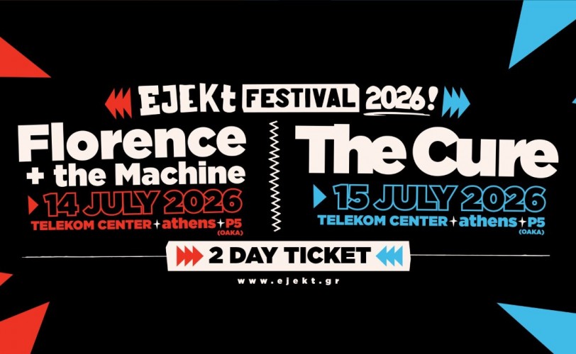 To πρόγραμμα του Ejekt Festival 2026