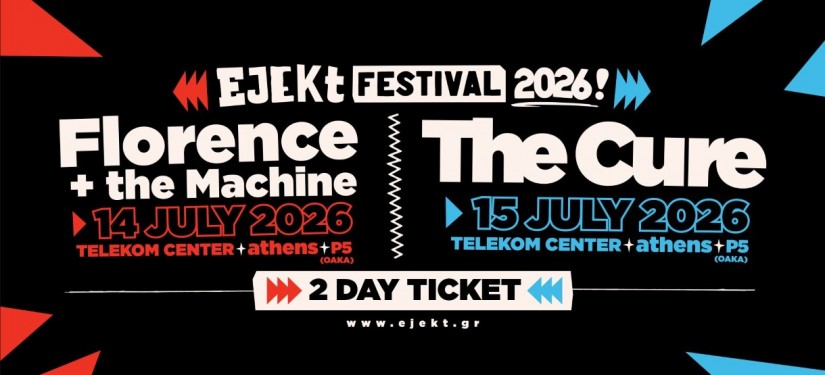 To πρόγραμμα του Ejekt Festival 2026