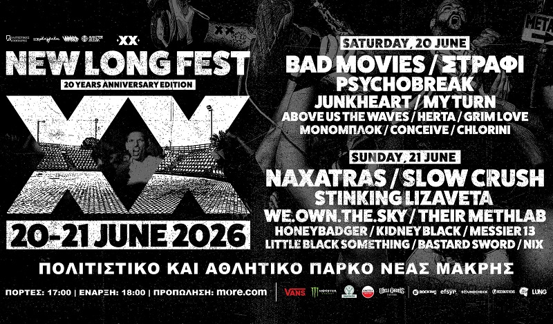 New Long Fest 2026 - Full Line-up