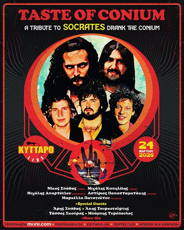 Taste Of Conium - Socrates Live Tribute Kyttaro