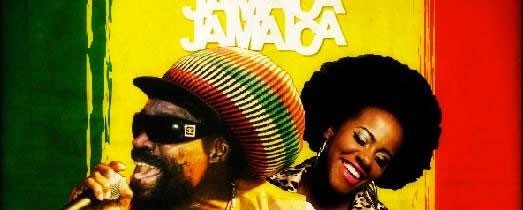 Αναβλήθηκε η συναυλία των Etana και Michael Rose στην Αθήνα