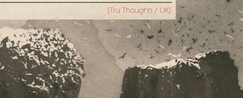 Ανακοίνωση επιστροφής εισιτηρίων μετά την ακύρωση της συναυλίας των Hidden Orchestra