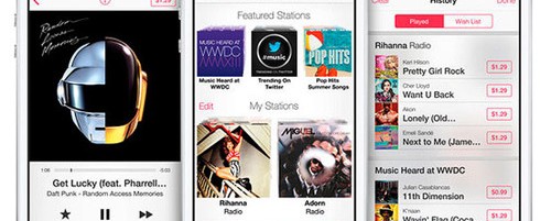 Το φθινόπωρο η νέα υπηρεσία streaming μουσικής της Apple