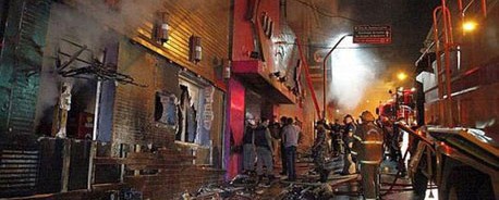 233 νεκροί λόγω πυρκαγιάς σε συναυλία στη Βραζιλία / Σύλληψη μέλους του συγκροτήματος