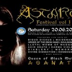 1o Astarte Fest στις 20 Ιουνίου στο Κύτταρο