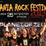 Το Chania Rock Festival επιστρέφει