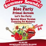Δελτίο Τύπου: Coca-Cola Summer Sounds με Bloc Party, Primal Scream και Let's Tea Party