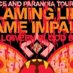 Flaming Lips και Tame Impala αλληλοδιασκευάζονται σε ένα νέο EP