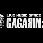 Gagarin 205: Η δεύτερη δεκαετία