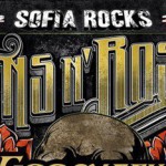 Μεγάλος διαγωνισμός: Ταξίδεψε στη Σόφια και δες ζωντανά τους Guns N' Roses!