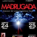 Madrugada live στην Αθήνα: Sold out η πρώτη μέρα, pre-show party την Παρασκευή 23 Μαΐου