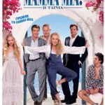Mamma Mia: Πληροφορίες για την ταινία που γυρίστηκε στα ελληνικά νησιά και το soundtrack της