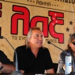 Οι Πυξ Λαξ στο Ολυμπιακό Στάδιο της Αθήνας - Συνέντευξη Τύπου 