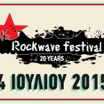 Δελτίο Τύπου: Οι Black Rebel Motorcycle Club και John Garcia στο Rockwave Festival