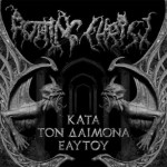 Δείτε το video clip του "Χ Ξ Σ (666)" των Rotting Christ