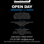 Open Day (ημέρα πληροφόρησης) από τη SAE Athens
