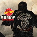 Ξεκίνησε η προπώληση για το Samcro Festival: A live tribute to "Sons Of Anarchy"