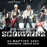 Party από το ελληνικό fan club των Scorpions