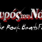 Indie Rock Bands' Festival