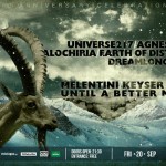 Επετειακό live με ελεύθερη είσοδο για το Universe Studio
