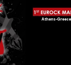 Ακύρωση του 1ου Ευρωπαϊκού Pοκ Μαραθωνίου στην Αθήνα 