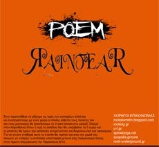 3 euro shows στο Στίγμα από την Underground Foundation 