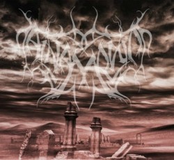 Metal μπάντα στην Σαουδική Αραβία «αντιμέτωπη» με την θανατική ποινή 