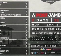 A Post Jamboree #1: Φεστιβάλ ελληνικών post συγκροτημάτων στο 6 D.O.G.S. 