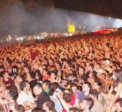 18η Συνάντηση Νέων: «Άρδας 2012» 