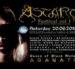 1o Astarte Fest στις 20 Ιουνίου στο Κύτταρο