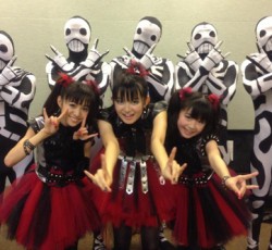 Death metal άρωμα στις συναυλίες της Lady Gaga 