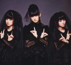 Δείγμα από τη συνεργασία Babymetal-Dragonforce
