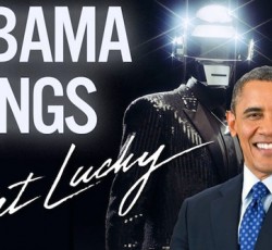 Δείτε τον Barack Obama να τραγουδάει το "Get Lucky" των Daft Punk 