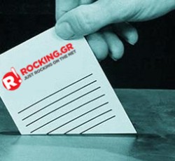 Ψηφίστε τα αγαπημένα σας άλμπουμ για το 2011! 