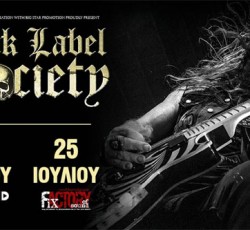 Δελτίο Τύπου: Οι Black Label Society στην Ελλάδα 