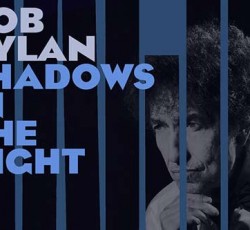 O Bob Dylan «ανακοινώνει» νέο δίσκο διασκευάζοντας Frank Sinatra (audio) 