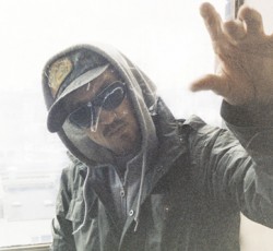 Οι λεπτομέρειες του νέου album του The Bug (audio) 